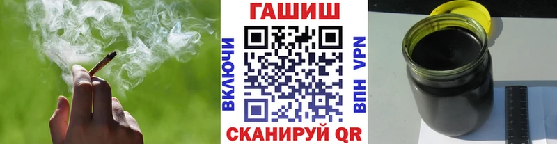 Купить закладку COCAIN Амфетамин Гашиш Меф мяу мяу Галлюциногенные грибы APVP Пучеж