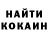 ЭКСТАЗИ круглые Anarchy Punk