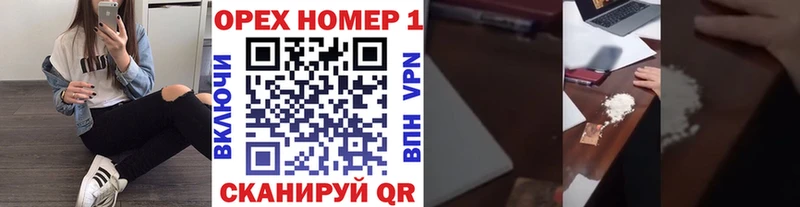 Купить закладки  Пучеж  COCAIN 98% 