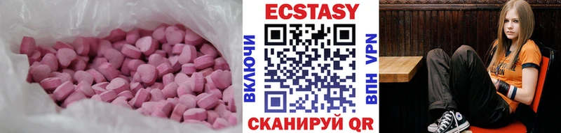 Купить закладки  Пучеж  Ecstasy Philipp Plein 