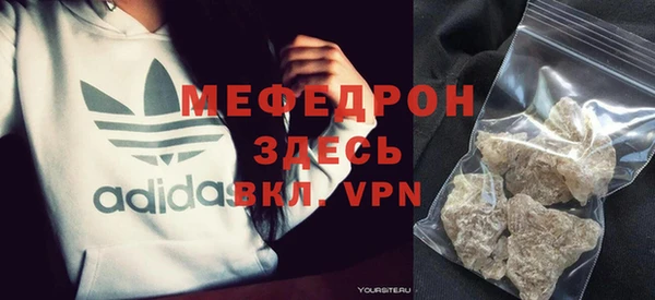 спайс Козловка