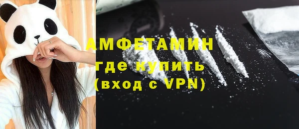 ГАЛЛЮЦИНОГЕННЫЕ ГРИБЫ Козельск