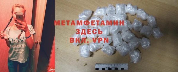 спайс Козловка