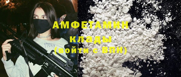спайс Козловка