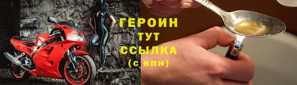 ГАЛЛЮЦИНОГЕННЫЕ ГРИБЫ Козельск