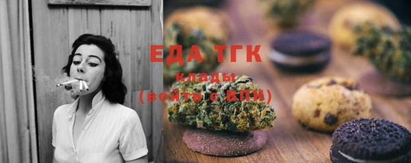 ГАЛЛЮЦИНОГЕННЫЕ ГРИБЫ Козельск