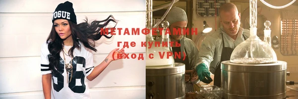 спайс Козловка