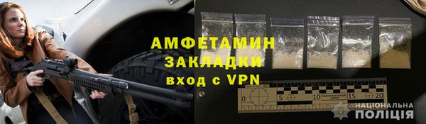 ГАЛЛЮЦИНОГЕННЫЕ ГРИБЫ Козельск