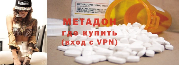 ГАЛЛЮЦИНОГЕННЫЕ ГРИБЫ Козельск