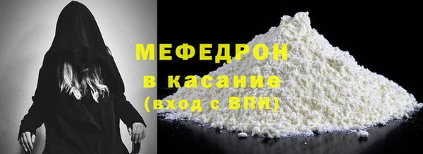 спайс Козловка