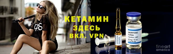 ГАЛЛЮЦИНОГЕННЫЕ ГРИБЫ Кодинск