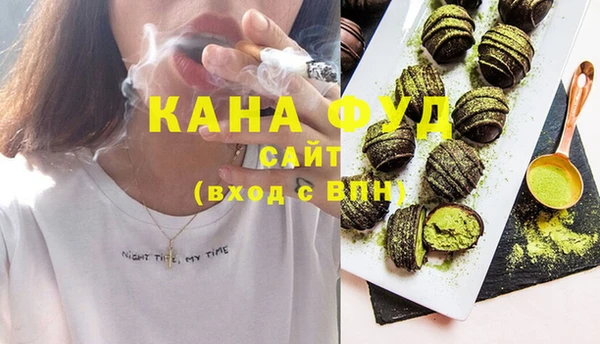 ГАЛЛЮЦИНОГЕННЫЕ ГРИБЫ Козельск
