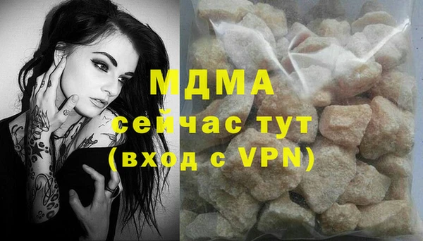 спайс Козловка
