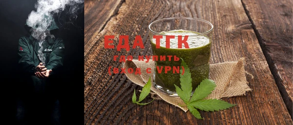 спайс Козловка