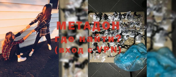 ГАЛЛЮЦИНОГЕННЫЕ ГРИБЫ Козельск