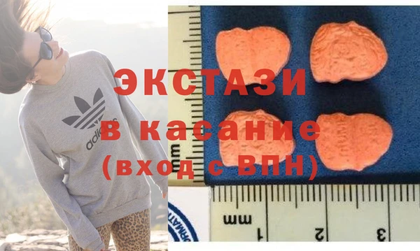 ГАЛЛЮЦИНОГЕННЫЕ ГРИБЫ Козельск