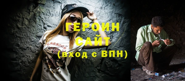 ГАЛЛЮЦИНОГЕННЫЕ ГРИБЫ Козельск