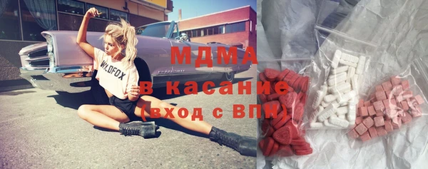 ГАЛЛЮЦИНОГЕННЫЕ ГРИБЫ Козельск