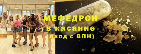 ГАЛЛЮЦИНОГЕННЫЕ ГРИБЫ Козельск