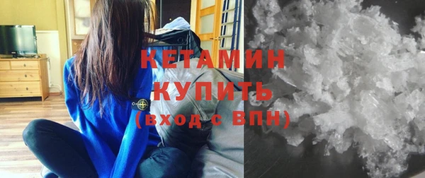 ГАЛЛЮЦИНОГЕННЫЕ ГРИБЫ Козельск