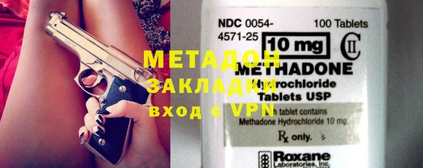 ГАЛЛЮЦИНОГЕННЫЕ ГРИБЫ Кодинск